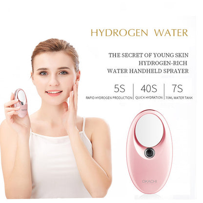 Women Moisturizing Beauty Instrument