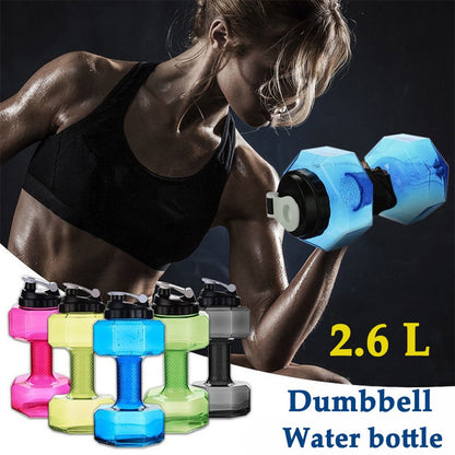 Creative Sports Fitness  Water Bottle Dumbbell