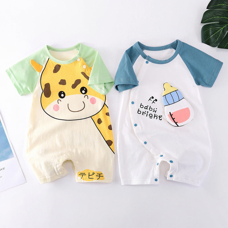 Baby Bright Comfortable  Clothes