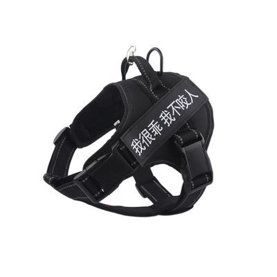 Pet Pull Reflective Breathable Harness