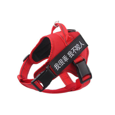 Pet Pull Reflective Breathable Harness