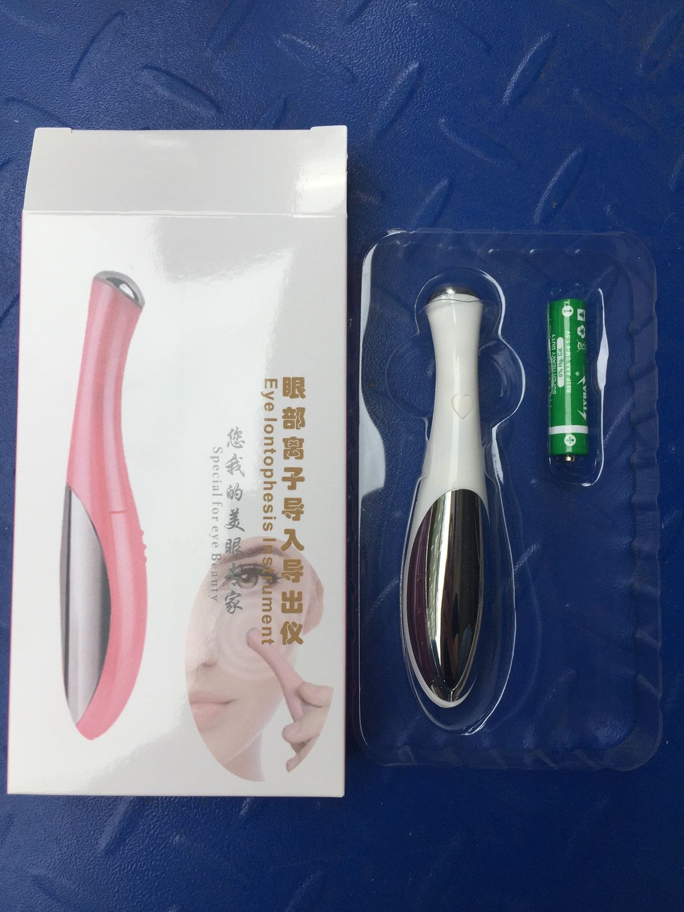 Wrinkle Removal Eye Massager