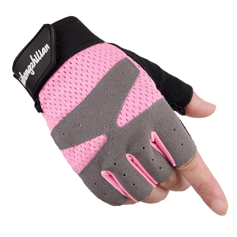 Cycling sports fitness Half-finger Gloves