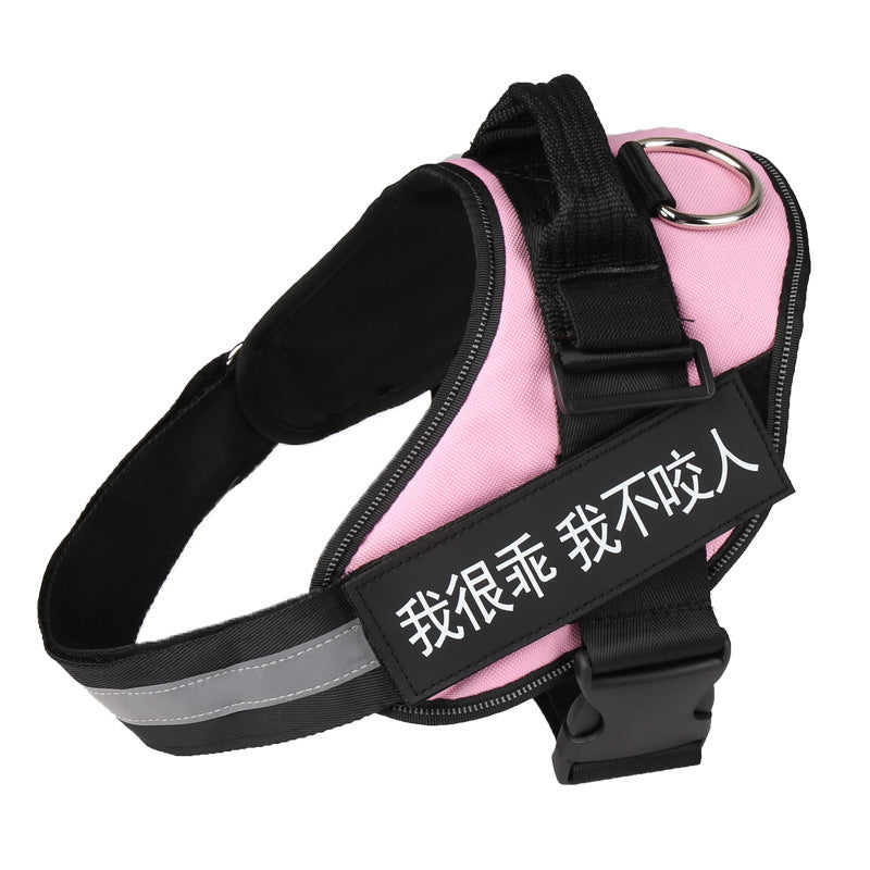 Dog Supplies Chest Harness Leash