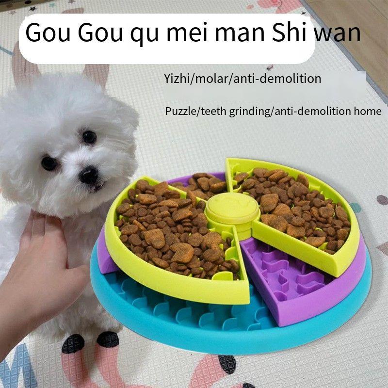 Pet Anti Choking Slow Food Bowl